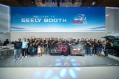 Geely Perkuat Hubungan dengan Komunitas Pengguna EX5 di IIMS 2026