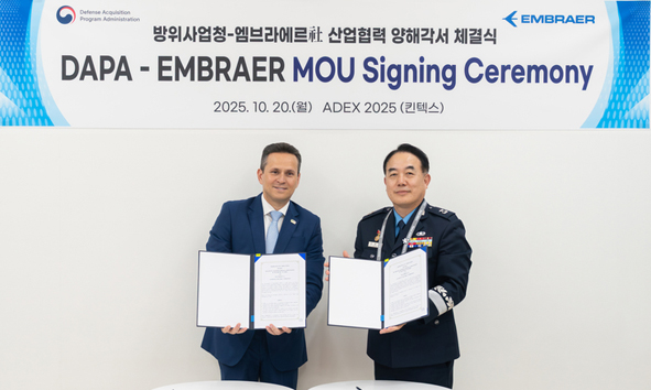Embraer dan DAPA Korea Selatan Jalin Kemitraan Strategis di Bidang Pertahanan