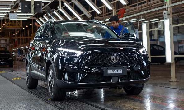 Tawarkan Inovasi dan Harga Menantang, MG Siap Menggoda Pasar Mobil Listrik Nasional di Awal Tahun