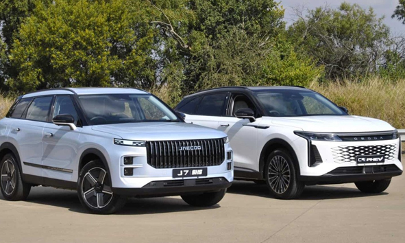 OMODA dan JAECOO Hadirkan Kolaborasi Mobil dan Robot di International User Summit 2025