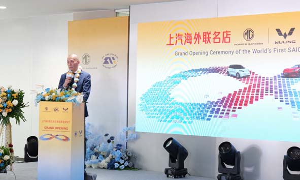 SAIC Motor Resmikan MG dan Wuling User Experience Center Pertama di Indonesia